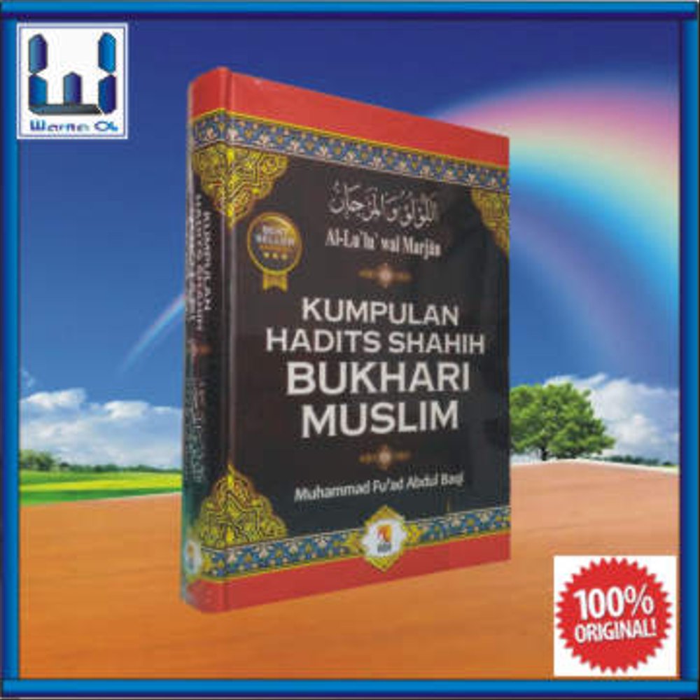 download aplikasi pc bukhari muslim